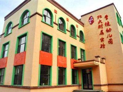 庆阳请学龄前家教哪家好？